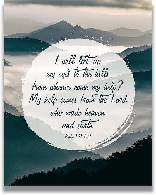 My Help Comes From The Lord - Psalm 121:1-2 Bible Verse - Christian Home Decor - Religious Scriptures Wall Art